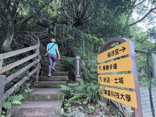 南勢角山 2025.07.202864347