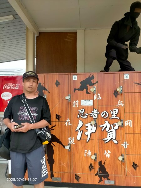 伊賀上野城2831657