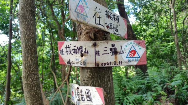 失敗的七百縱走2891139