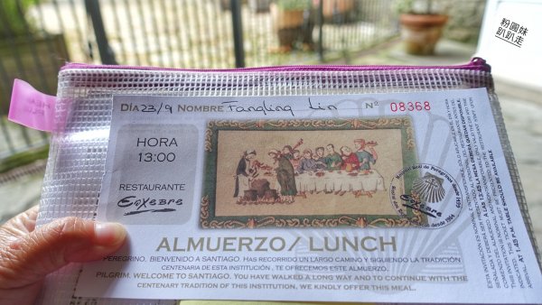 【勇氣2.0朝聖之旅】D42免費朝聖餐686744