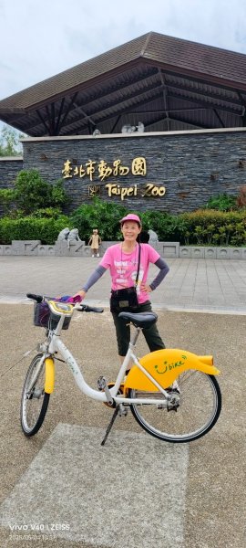 台北大縱走第八段2781305