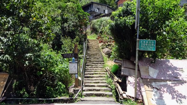 大崎頭梯田,坪頂古圳2208617