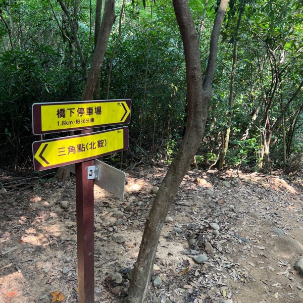 火炎山之旅1775143