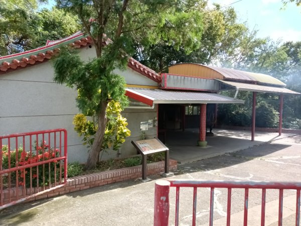 頭份鎮鹿廚坑步道+鹿廚坑山2937977