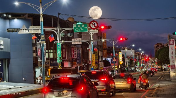 #馬那邦山 #夕陽 #雲海 #火燒雲 12/282975858
