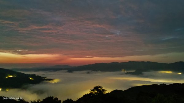 跟著雲海達人山友追雲趣 #琉璃光雲海 #火燒雲雲海 #日出雲海 8/142573964