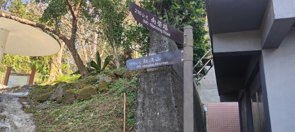 基隆紅淡山2701104