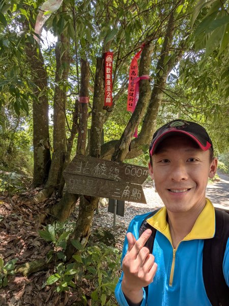 2026.6.20暗影山之旅3078383