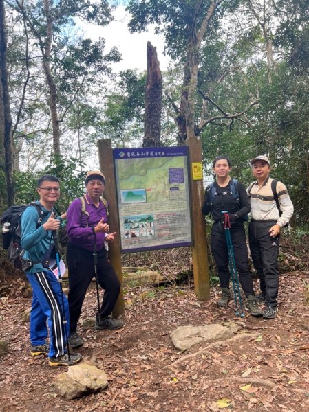 唐麻丹山O繞_20240127彰化野外育樂協會2411993