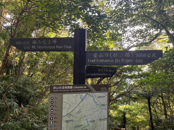 台北市 文山區 猴山岳2722137