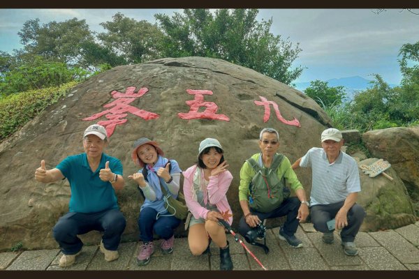 四獸山/九五峰3135556