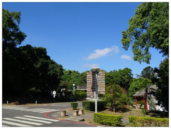 東海大學/校園步道746112