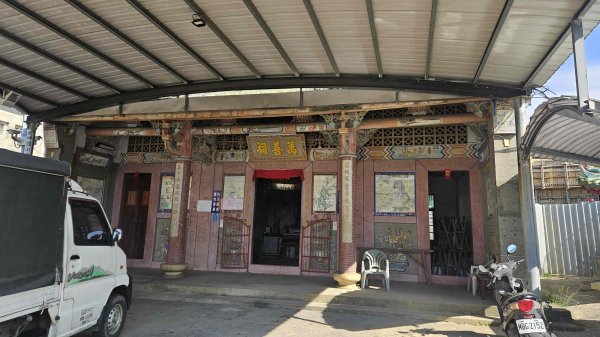 20251103濫坑山-鹿廚坑山-中央山-劍潭山-上果作園山2929221