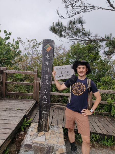 台中市-谷關七雄-東卯山3054749