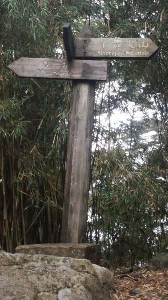 大霸群峰 107.10.19~21455170