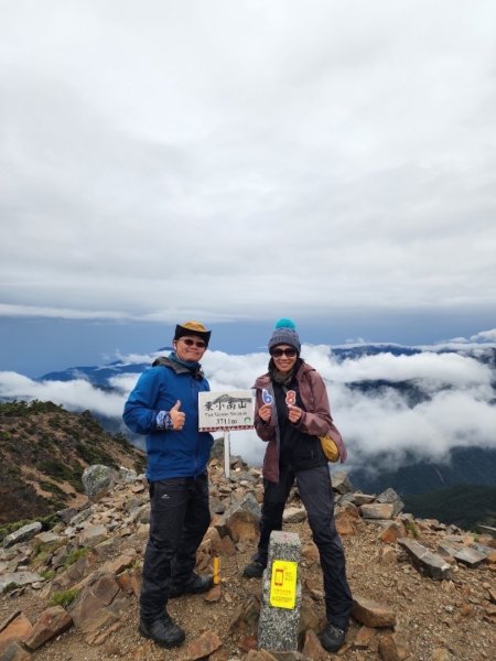 玉山群峰前五峰後四峰2610021