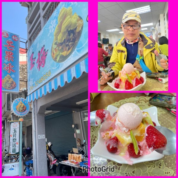 南部走春❤️台南高雄百大步道小百岳-梅峰ㄧ線天獵鷹尖-大凍山雞籠山3002070