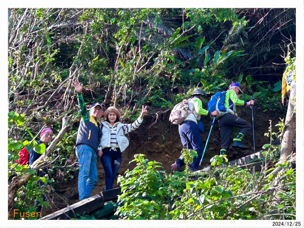 241225朝陽隊尾牙活動2678548