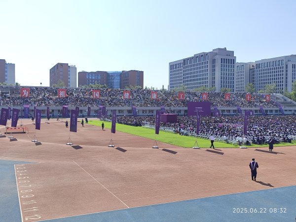 北京清華大學2829520