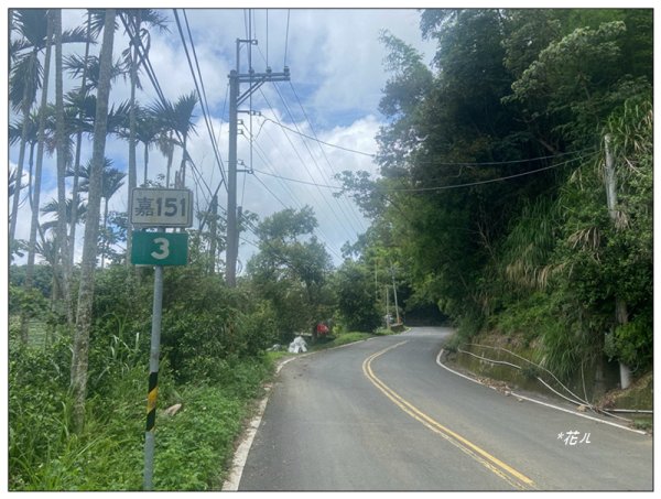 碧湖山 (碧鳳山) (嘉義、梅山)2846346