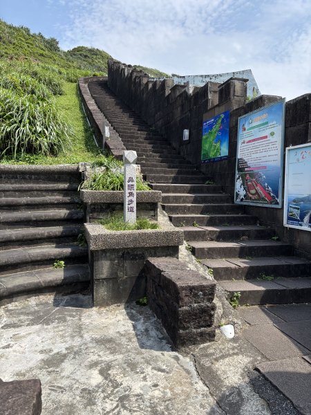 鼻頭角步道3046301