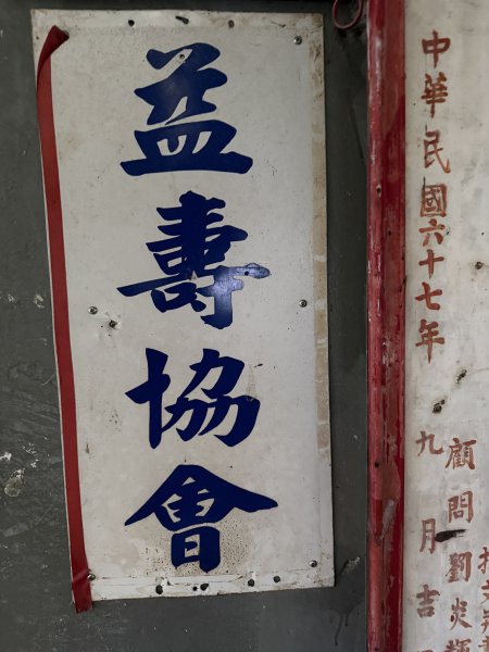 七上八下2713410