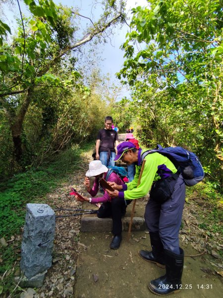2-2 蘇澳冷泉公園→七星嶺步道→星嶺公園→蘇澳山→蘇澳運動公園→大安森林公園2678239