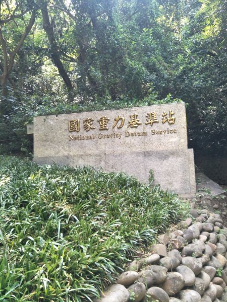 十八尖山步道1780919