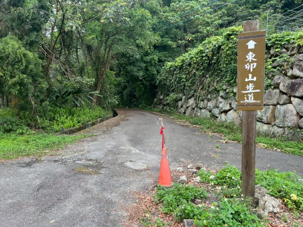 台中 和平 東卯山2771811