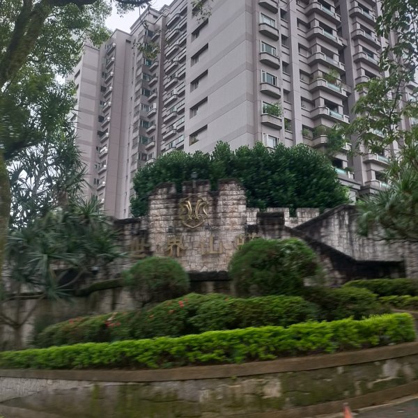 臺北大縱走第六段：中華科技大學至捷運麟光站2810846