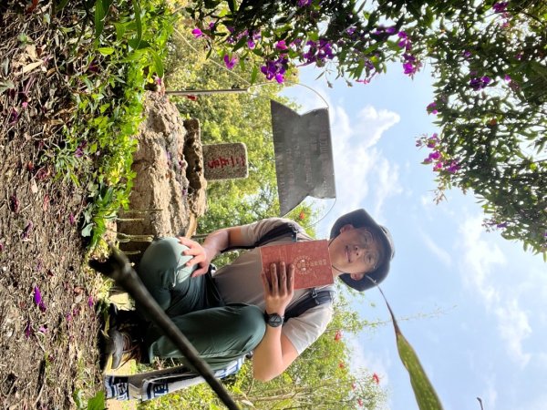 20250407_關刀山步道（苗栗小百岳）2855753