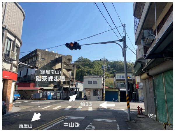 頭屋南山O型路線 (隘寮崠步道)2711197