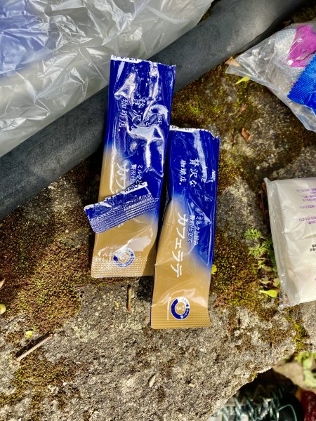 《中正山 × 紗帽山｜穿越北投古道與山林的一日縱走！》2934998