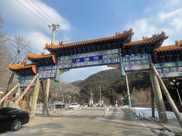 ㄧ路向北尋雪2994216