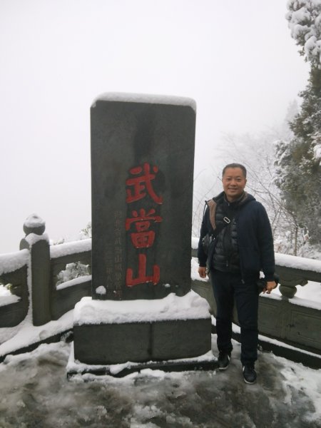 湖北武當山:玄天上帝廟-南岩宮2921820