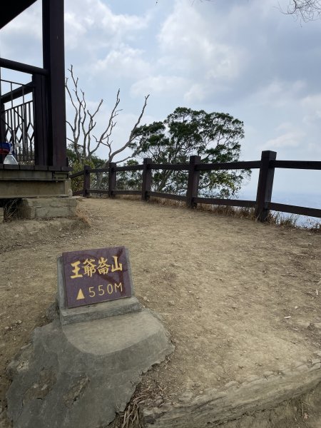 龍麟山父子三人行2104377