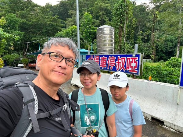 20260814小百岳笠頂山3112436
