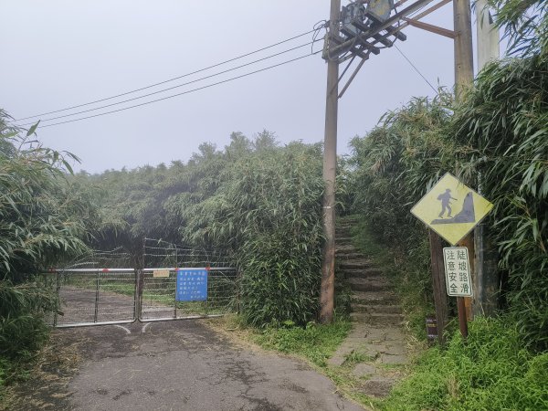 台北市-大屯山3054398