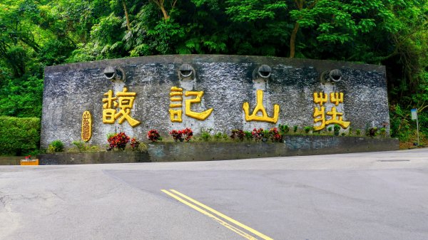 瀑布下無聲的困局3046145