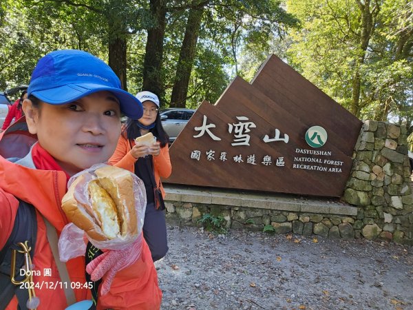 【谷關七雄】屋我尾山(H1796m)＆屋我尾山北峰(H1784m)熱身行2670224