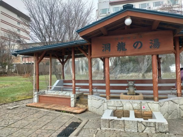 日本北海道洞爺湖2761435