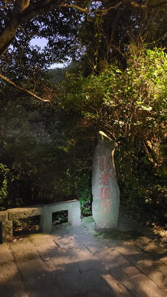 20220101 小百岳-新北五股觀音山3056488