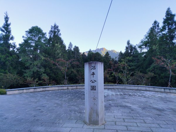 小百岳(59)-大塔山-202209251878804