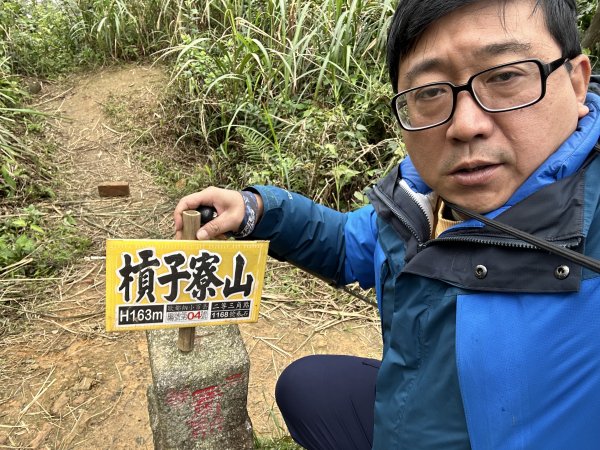 槓子寮山2039961