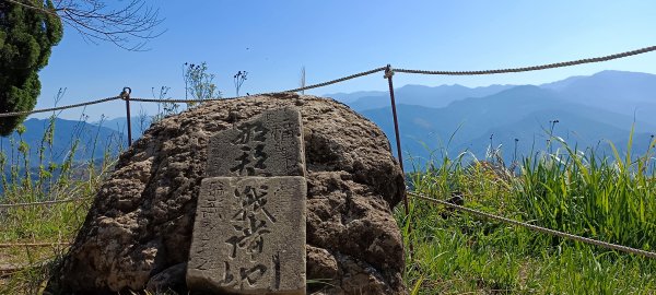 20220312_馬那邦山 細道邦山南峰 細道邦山1637065