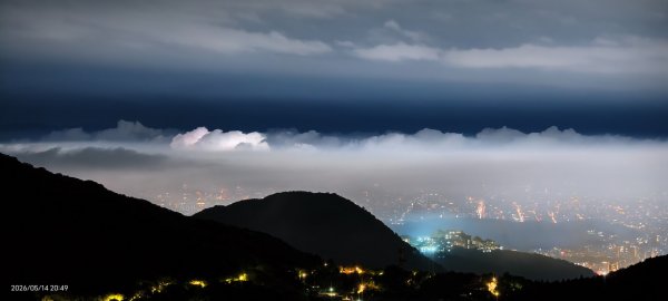 #大屯山 #雲海 #雲瀑 #斜射光 #百拉卡 #小油坑 #中湖戰備道 #雲海 5/14&153054863