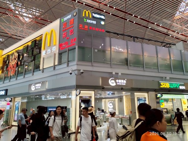北京首都機場飛回臺灣桃園國際機場2842393