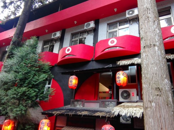 妖怪部落與童話仙境〜妖怪村468141