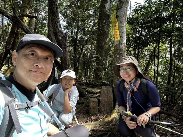 20260213 小百岳鳴海山3002946