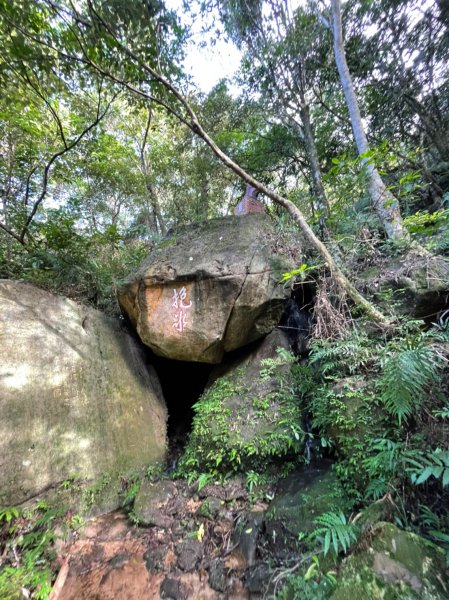 帕米爾公園1887081